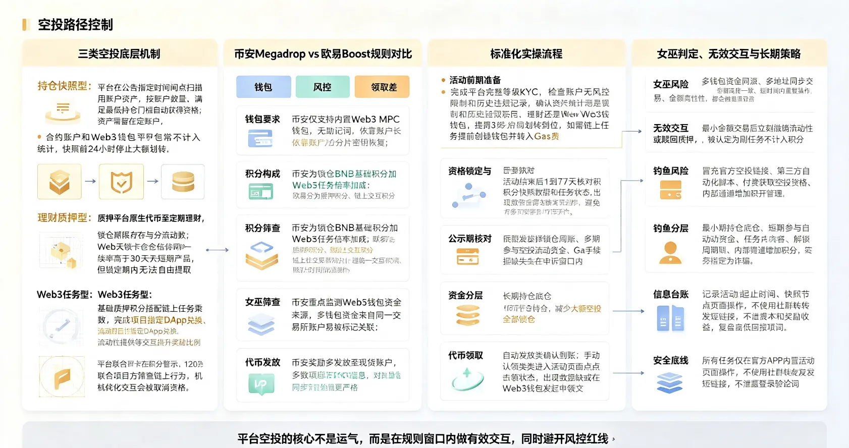 0086e39ce5f6295fd56016cb0c6fadc2.webp